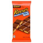 CHOCOLATE HERSHEY´S AO LEITE RECHEADO COM MANTEIGA DE AMENDOIM BAR 208 GRS
