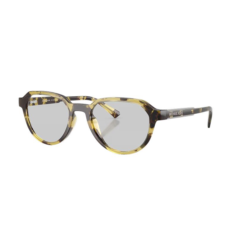 OCULOS DE SOL MICHAEL KORS FEMININO 0MK2280U 4029/L0 TAM 52 18 140 C/ESTOJO VERDE
