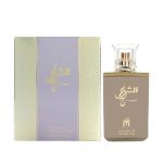 PERFUME ATYAB AL MARSHOUD AL SHAGHAF GREY EDP 100ML 118440