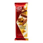 BARRA DE CHOCOLATE NESTLE KIT KAT CARAMEL CRISP 120G