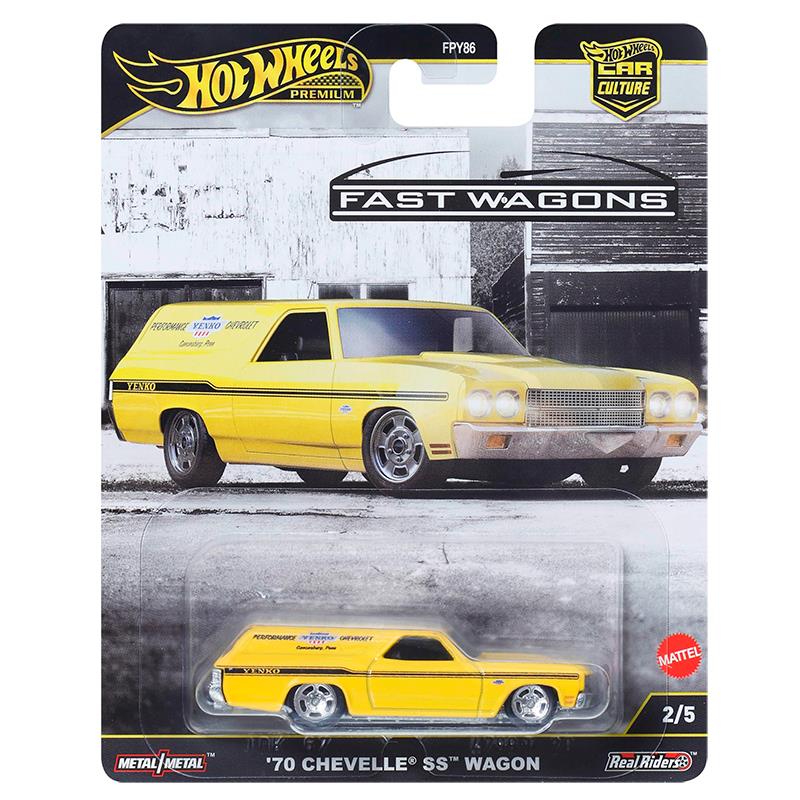 CARRINHO MATTEL HOTWHEELS FAST 70 CHEVELLE SS WAGONS 2/5 FPY86 JBK67