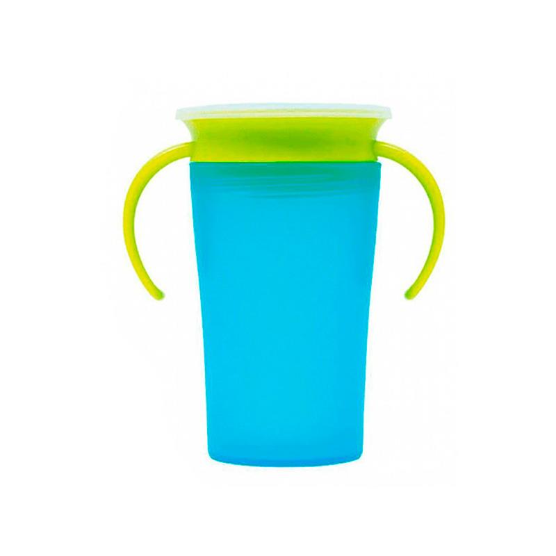 COPO BUBA DE TREINAMENTO 360 7545 AZUL