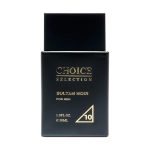 PERFUME MASCULINO CHOICE SELECTION SULTAN NOIR 30ML EDP