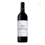 VINHO TINTO CHATEAU PEDESCLAUX 2021 13% 750ML