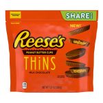 TORTINHAS REESES CHOCOLATE AO LEITE COM RECHEIO DE MANTEIGA DE AMENDOIM 208G