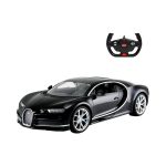 CARRO RASTAR AUTO BUGATTI CHIRON 1/14 75700 PRETO/PRATA