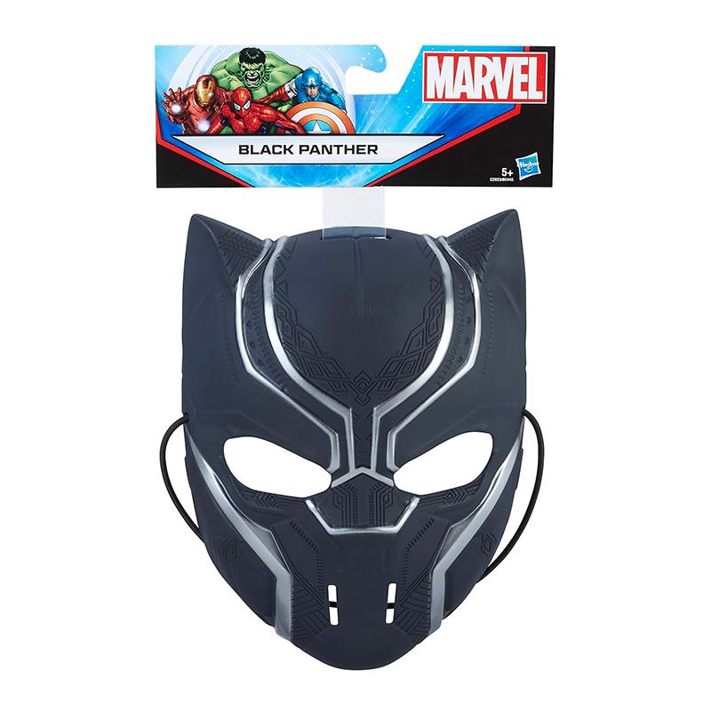 MASCARA INFANTIL MARVEL AVENGERS PANTERA NEGRA B1802/B0440 HASBRO