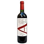 VINHO TINTO VIK A CABERNET FRANC 2023 750ML 14%
