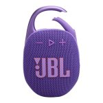 SPEAKER JBL CLIP 5 PURPLE