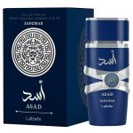 PERFUME MASCULINO LATTAFA ASAD ZANZIBAR EDP 100ML