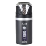 DESODORANTE SPRAY CORPORAL MASCULINO LATTAFA 4609988 ANSAAM SILVER 250ML