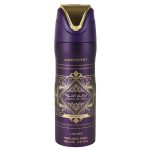DESODORANTE SPRAY CORPORAL UNISEX LATTAFA 4610120 BADEE AL OUD AMETHYST 200ML