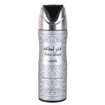 DESODORANTE SPRAY CORPORAL MASCULINO LATTAFA 4610052 FAKHAR PRIDE OF LATTAFA 200ML