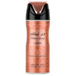 DESODORANTE LATTAFA FEMININO LATTAFA FAKHAR PRIDE 200ML