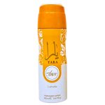 DESODORANTE SPRAY CORPORAL FEMININO LATTAFA 4610090 YARA TOUS 200ML