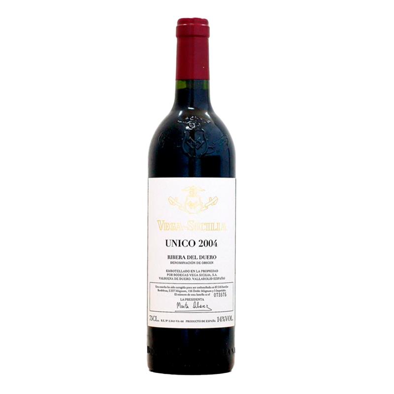 VINHO TINTO CABERNET SAUVIGNON VEGA SICILIA UNICO 750 ML 14% 2004