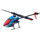 HELICOPTERO WLTOYS FORCE E-K200