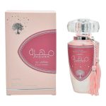 PERFUME FEMININO LATTAFA MOHRA SILKY ROSE EDP 100ML