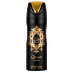 DESODORANTE SPRAY LATTAFA CORPORAL UNISSEX QAAED 200ML