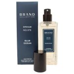 PERFUME DREAM BRAND COLLECTION MASC OCEANO AZUL NO. 070 30ML EDP