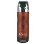 DESODORANTE SPRAY LATTAFA CORPORAL UNISEX QAAED AL SHABAAB 200ML