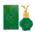PERFUME UNISEX NABEEL AL BASHIQ SAMA 100ML EDP