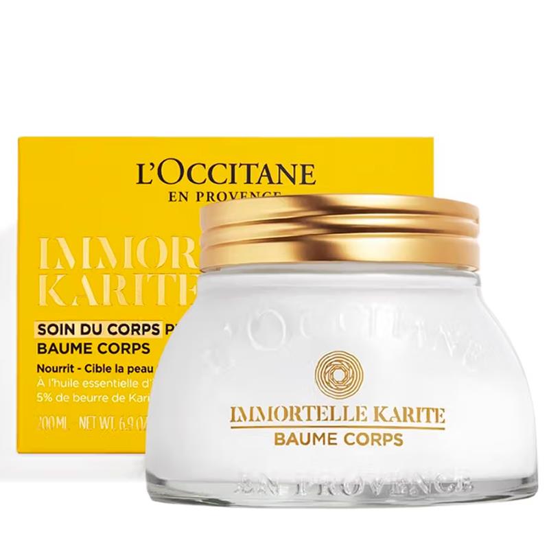CREME CORPORAL LOCCITANE IMMORTELLE KARITE 200 ML