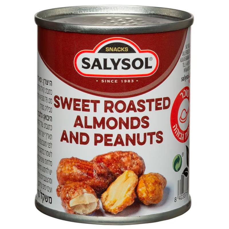 AMENDOAS SALYSOL GARRAPINADAS LATA 45 G