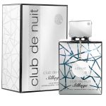 PERFUME UNISSEX ARMAF CLUB DE NUIT SILLAGE EDP 105ML