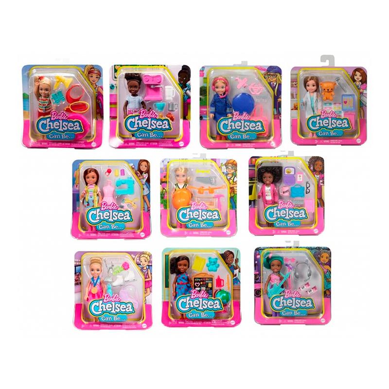 BONECA MATTEL BARBIE CHELSEA CAN BE PROFISSOES GTN86