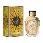 PERFUME AL WATANIAH WATANI GOLD EDP 100ML