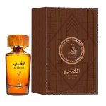 PERFUME AL ABSAR CELESTE AL DUHAA EDP 100ML