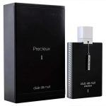 PERFUME UNISEX ARMAF CLUB DE NUIT PRECIEUX EDP 55ML