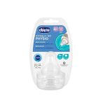 BICO DE MAMADEIRA PARA BEBE CHICCO TETARELLA PHYSIO SILICONE 2UN 4 MESES 20335000