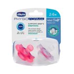 CHUPETA PHYSIO MINI SOFT CHICCO 26 MESES 2UN 7323111
