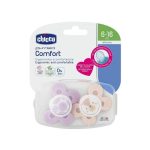 CHUPETA PHYSIO COMFORT CHICCO 6 A 16 MESES 2UN 7493311