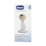 EXTRATOR LEITE MANUAL CHICCO ANTIRESIDUAL ANTIRISTANGO 0 MESES 61735320