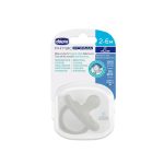 CHUPETA PHYSIO FORMA LUXE CHICCO 2-6 MESES CINZA 7301138