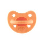 CHUPETA PHYSIO FORMA LUXE CHICCO 26 MESES LARANJA 7301136