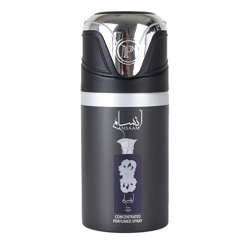 DESODORANTE SPRAY CORPORAL MASCULINO LATTAFA 4609988 ANSAAM SILVER 250ML