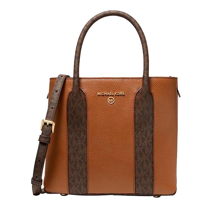 BOLSA FEMININA MICHAEL KORS 30F2GANM2L-230 MARROM