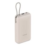 POWERBANK XIAOMI 20000MAH/33W C/CABO BHR8851GL BRANCO