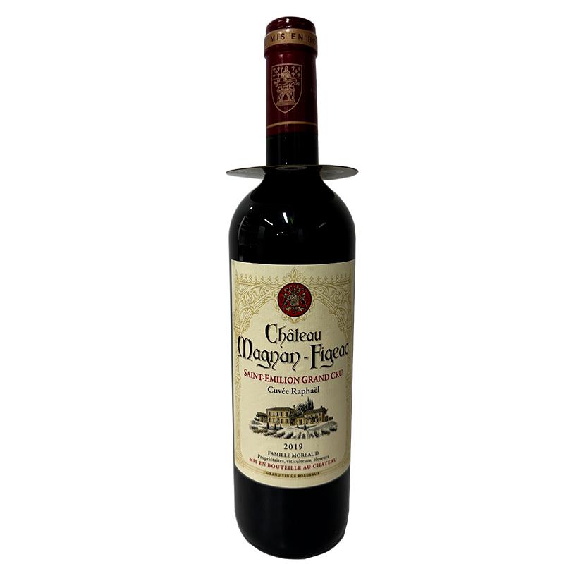 VINHO TINTO CHATEAU MAGNAN FIGEAC SAINT EMILION GRAND CRU VEREMLHO 750ML 13% 2019