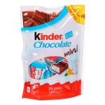 BARRA DE CHOCOLATE MINI FERRERO KINDER AO LEITE 120G