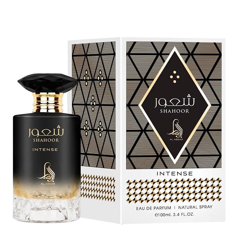 PERFUME AL ABSAR SEAHOOR INTENSE EDP 100ML