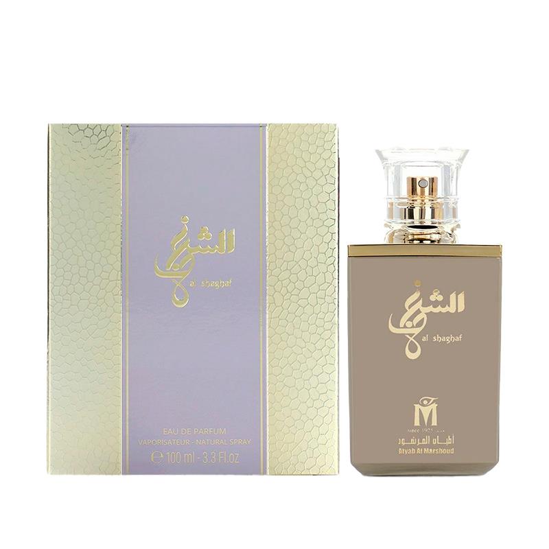 PERFUME ATYAB AL MARSHOUD AL SHAGHAF GREY EDP 100ML 118440