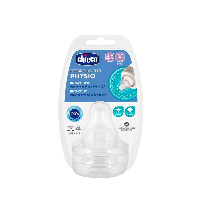 BICO DE MAMADEIRA PARA BEBE CHICCO TETARELLA PHYSIO SILICONE 2UN 4 MESES 20335000