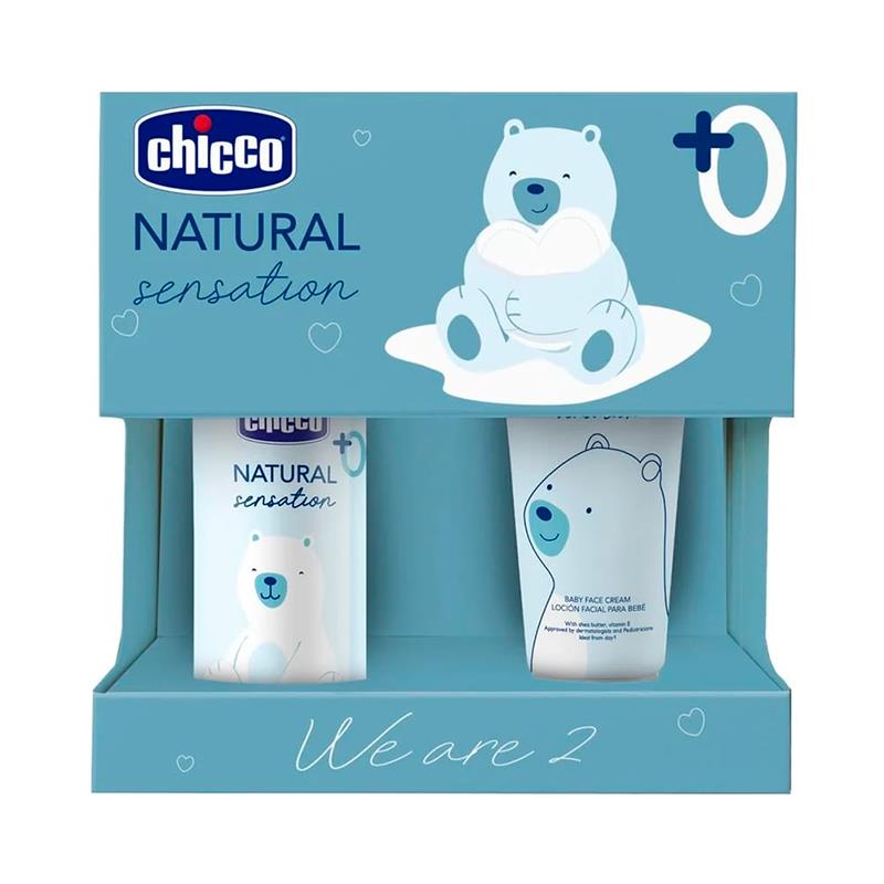KIT CHICCO CREME FACIAL 50ML E OLEO DE MASSAGEM WE ARE 2 100ML 96955