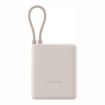 POWERBANK XIAOMI 10000MAH 33W GL BHR9333GL BEIGE