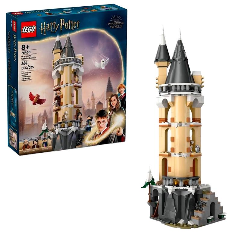 BRINQUEDO LEGO HOGWARTS CASTLE OWLERY 76430 526PCS